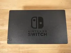 純正 Switch Dock ニンテンドースイッチ ドック HAC-007 中古