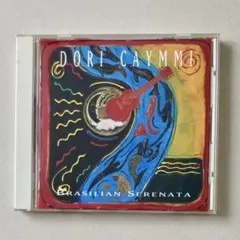 Item thumbnail for item 4ffee2d7-032d-471e-b418-e5e805bf0e37