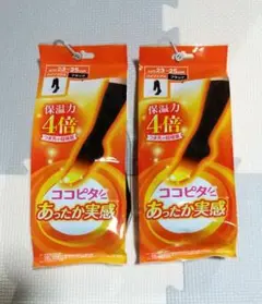 Item thumbnail for item 86bb5792-2cd6-4c27-b0e9-f2e23e4f76d8