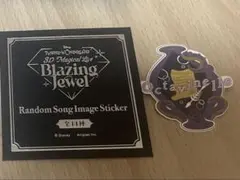 ブレジュ　ステッカー　オクタヴィネル