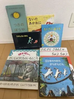 2025年最新】三冊セットの人気アイテム - メルカリ