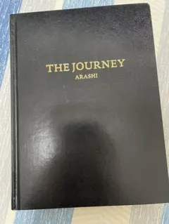 嵐 THE JOURNEY BOOK