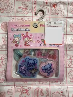 メゾピアノ しまむら シール フレークシール 24枚入り