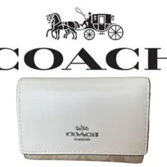 【値下げ//現行新作】COACH シグニチャー マイクロウォレット 三つ折財布