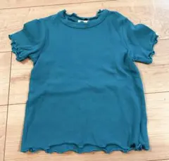 Item thumbnail for item 716c083d-cc0a-40f4-96e9-8b1d590abfc6