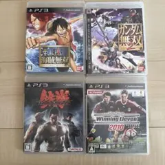 PS3ソフト ガンダム無双2 鉄拳6 Winning Eleven 海賊無双
