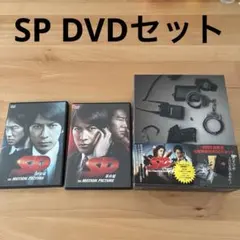 スピッツ DVD 3つセット バラ売りも可 スピッツ DVD 3つセット バラ売りも可 - メルカリ