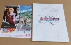 魔法先生ネギま ハヤテのごとく カード - メルカリ