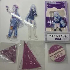 プロセカ 劇場版 初音ミク アクリルスタンド まとめ売り - メルカリ