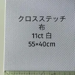 Item thumbnail for item c3924b29-e356-4578-b9f1-dd049a939eb7