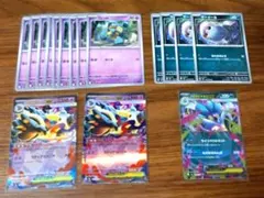 2026年最新】合計枚数/個数：16枚 ポケモンカードゲームの人気アイテム