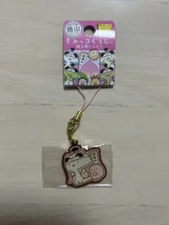 すみっコぐらし　しろくま　キーホルダー　岡山限定　桃太郎　ご当地ストラップ