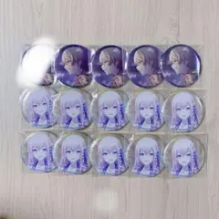 プロセカ 天馬司 巡音ルカ グリッター缶バッジ 13A 14個セット