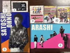 嵐Popcornグッズ