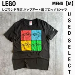 2026年最新】レゴ tシャツ 90の人気アイテム - メルカリ