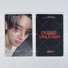 ENHYPEN DESIRE：UNLEASH yizhiyu2.0 ジェイク