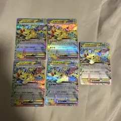 ピカチュウex SR RR UR 4枚セット 2025年最新】ピカチュウEXの人気アイテム - メルカリ