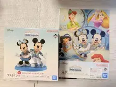 ち*い様 一番くじ ディズニー ラストワン賞とSP賞セット