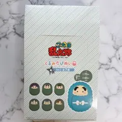 忍たま乱太郎 くるみたぴぬい Vol.3 BOX 六年生