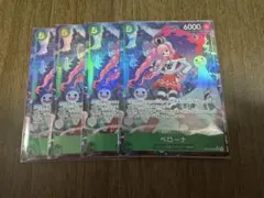 ペローナ SRパラレル　OP14-033 蒼海の七傑　4枚