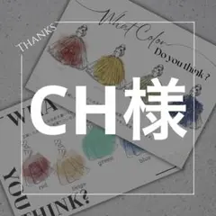 Item thumbnail for item ddfbdf2b-a831-4431-8052-e21e25eb4f4f