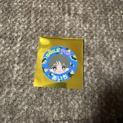 M!LK 塩﨑太智 あいち ステッカー SMILE POP!