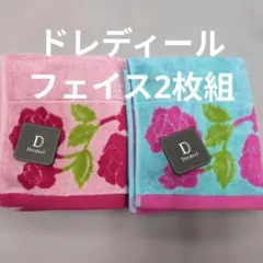 今治ドレディールフェイスタオル2枚組のサムネイル