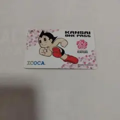 早い者勝ち】限定品【阪神電車限定】ICOCA トラッキー柄 阪神