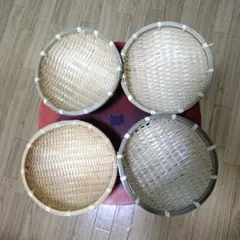 竹製バスケット4個セット