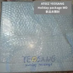 新品ATEEZ ソンファ センイル 2026 MD MIDNIGHT HOUR - メルカリ