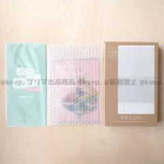 新品 会員限定 嵐 フォトフレーム 写真 クリスマス オーナメント 22 展覧会