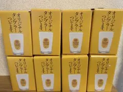 サントリーウイスキー タンブラー 210ml ×8個