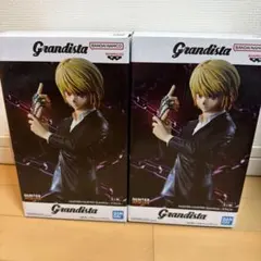 HUNTER×HUNTER クラピカ　Grandista 2体セット