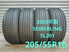 Gislaved ULTRA SPEED 2 185/65R15 2024年 - メルカリ