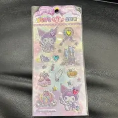 Item thumbnail for item 08710f5a-ae51-4398-8a77-662f45903e14