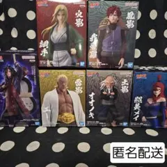 NARUTO フィギュア 五影集結 うちはマダラ ナルト 7点セット - メルカリ