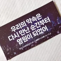 Item thumbnail for item af5b7956-7d50-42fd-975f-ec1e86168fb9