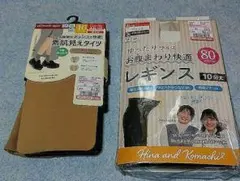 Item thumbnail for item 3b526b9b-4a6c-4322-9ca2-99c4dea84636