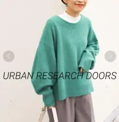 アーバンリサーチ、ドアーズ、ハミルトンウールボートネックプルオーバー