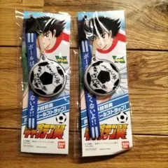PS2 キャプテン翼 予約特典 挑戦状ボールストラップ