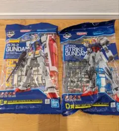 2025年最新】ストライクガンダム 一番くじの人気アイテム - メルカリ