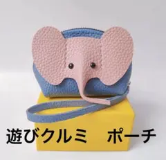 2026年最新】文玩核桃の人気アイテム - メルカリ