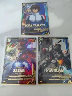 機動戦士ガンダム アーセナルベース キラ、サザビー、νガンダム