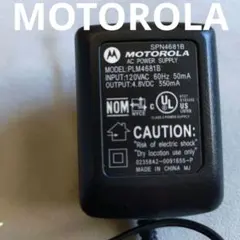 MOTOROLA AC電源アダプター PLM4681B