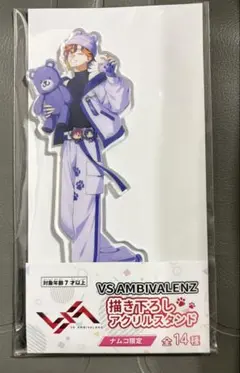 VS AMBIVALENZ ビバレン アクリルスタンド サクヤ - メルカリ
