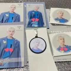 ホシ BCDE賞 SEVENTEEN 1番くじ セット 2022