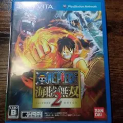 ワンピース 海賊無双2 PS Vita