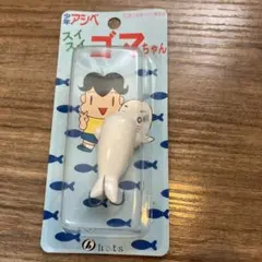 2026年最新】ゴマちゃんルアーの人気アイテム - メルカリ