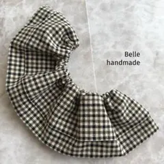 349. フリルスタイ　ハンドメイド　付け襟　まん丸スタイ　チェック