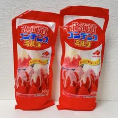 2026年最新】北海道コンデンスミルク 1kg×12本セットの人気アイテム